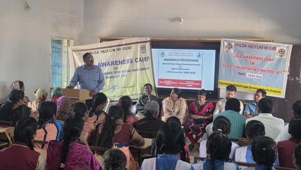 Aiena sachetanata sibir