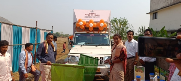 ବଲାଙ୍ଗିରରେ ଅକ୍ଷୟ ତୃତୀୟା, କୃଷକ ଦିବସ ଓ ଅକ୍ଷିମୁଠି ଅନୁକୂଳ ପାଳନ