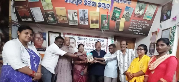 BANCHANIDHI JAYANTI AT BHADRAK