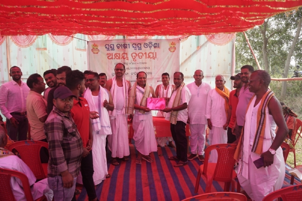 Kalinga kusum foundation