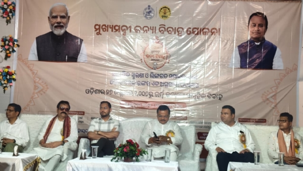 କୋଶଳ କଳା ମଣ୍ଡଳ ପଡିଆ ପରିସରରେ ‘ମୁଖ୍ୟମନ୍ତ୍ରୀ କନ୍ୟା ବିବାହ ଯୋଜନା’ ଅନ୍ତର୍ଗତ ସାମୂହିକ ବିବାହ ଉତ୍ସବ ଆୟୋଜିତ