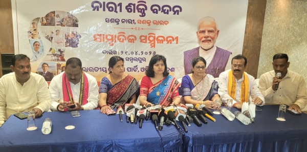 ମହିଳା ବିରୋଧୀ ମାନସିକତାଧାରୀଙ୍କୁ ଜବାବ ଦେବେ ଦେଶର ନାରୀଶକ୍ତି: ଅପରାଜିତା