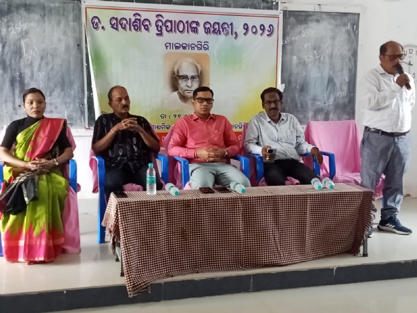 ଜିଲ୍ଲା ସ୍ତରୀୟ ସଦାଶିବ ତ୍ରିପାଠୀ ଜୟନ୍ତୀ,ସ୍ୱାଧୀନତା ସଂଗ୍ରାମ ଓ ଆଦିବାସୀଙ୍କ ବିକାଶ