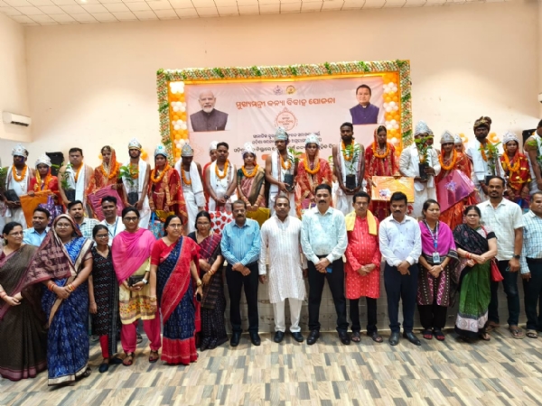 ମୁଖ୍ୟମନ୍ତ୍ରୀ କନ୍ୟା ବିବାହ ଯୋଜନା ଅଧୀନରେ ଜିଲ୍ଲାସ୍ତରୀୟ ସାମୁହିକ ବିବାହ କାର୍ଯ୍ୟକ୍ରମ: ୧୭ ଯୋଡ଼ା ବରବଧୂଙ୍କ ବିବାହ ସମ୍ପୂର୍ଣ୍ଣ