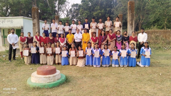 ଛାତ୍ର ଛାତ୍ରୀ ଙ୍କୁ ମାନପତ୍ର