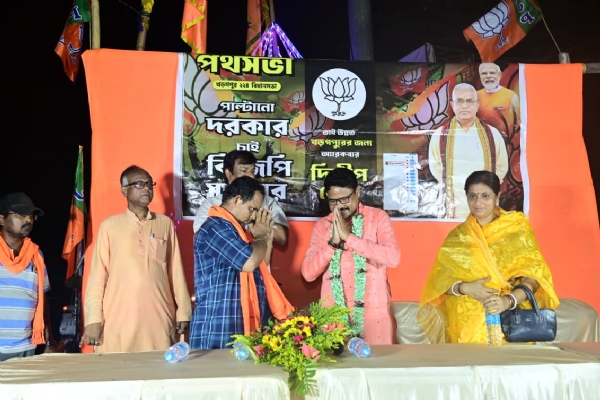 ପଶ୍ଚିମ ବଙ୍ଗରେ ବିଜେପି ପ୍ରାର୍ଥୀ ଦିଲ୍ଲୀପ ଘୋଷ ଙ୍କ ପାଇଁ ପ୍ରଚାର କଲେ ସ୍ୱାସ୍ଥ୍ୟ ମନ୍ତ୍ରୀ ମୁକେଶ ମହାଲିଙ୍ଗ