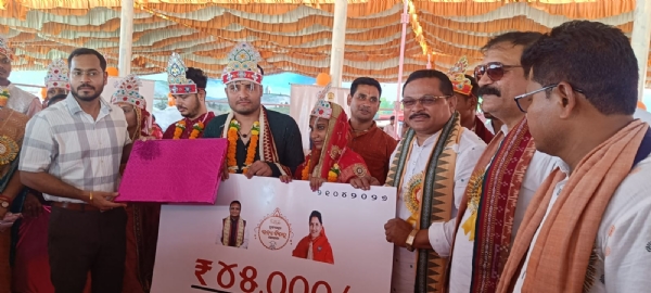 କୋଶଳ କଳା ମଣ୍ଡଳ ପଡିଆ ପରିସରରେ ‘ମୁଖ୍ୟମନ୍ତ୍ରୀ କନ୍ୟା ବିବାହ ଯୋଜନା’ ଅନ୍ତର୍ଗତ ସାମୂହିକ ବିବାହ ଉତ୍ସବ ଆୟୋଜିତ