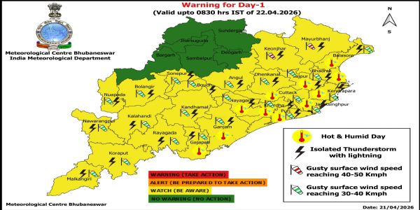 ଝଡ଼, ବଜ୍ରପାତ ଓ ପବନର ସମ୍ଭାବନା ନେଇ ଆଗାମୀ ୫ ଦିନ ରାଜ୍ୟର କେତେକ ଜିଲ୍ଲାକୁ ଚେତାବନୀ, ଆଗାମୀ ୨୪ ଘଂଟା ପାଇଁ ୨୪ ଜିଲ୍ଲାକୁ ୟେଲୋ ୱାର୍ଣ୍ଣିଂ