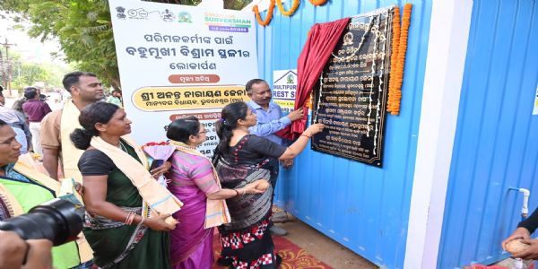 ବିଏମସି ପକ୍ଷରୁ ସଫେଇ କର୍ମଚାରୀଙ୍କ ପାଇଁ ଖୋଲିଲା ବହୁମୁଖୀ ବିଶ୍ରାମସ୍ଥଳୀ