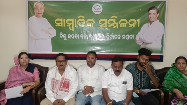 ବଲାଙ୍ଗିର ଜିଲ୍ଲାର ଶିକ୍ଷା, ସ୍ୱାସ୍ଥ୍ୟ, କୃଷି, ଜଳସେଚନ ଓ ସହରୀ ଉନ୍ନତି ସମ୍ବନ୍ଧୀୟ ଅନେକ ଜରୁରୀ ପ୍ରସଙ୍ଗ ଉପରେ ଦାବି ରଖିଲେ ବିଧାୟକ କଳିକେଶ