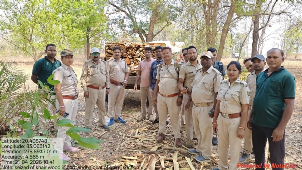 ୫ କ୍ଵିଣ୍ଟାଲ ଖଇର କାଠ ଜବତ