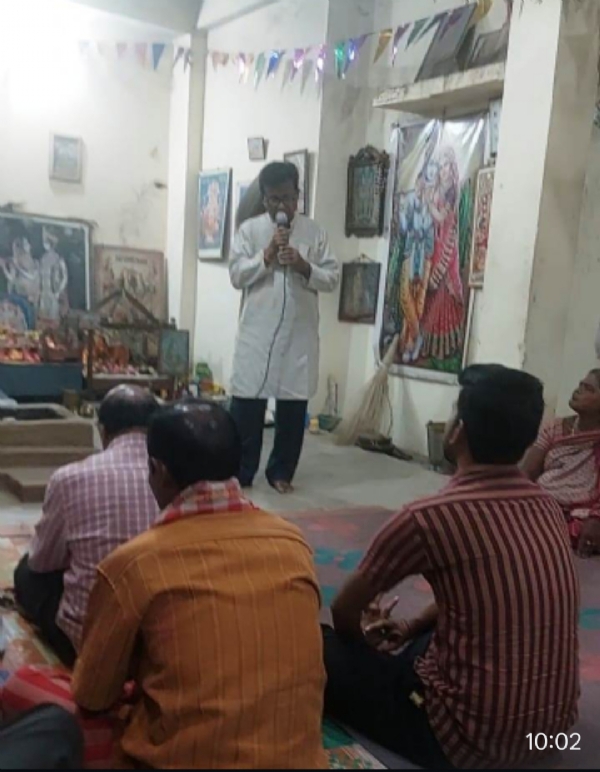 ଆଦି ଗୁରୁ ଶଙ୍କରାଚାର୍ଯ୍ୟ ଜୟନ୍ତୀ ପାଳନ