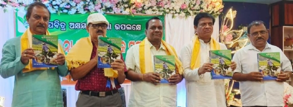 SABUJA SATHI SAMUKHYA KRUSHAK SAMBARDHANA