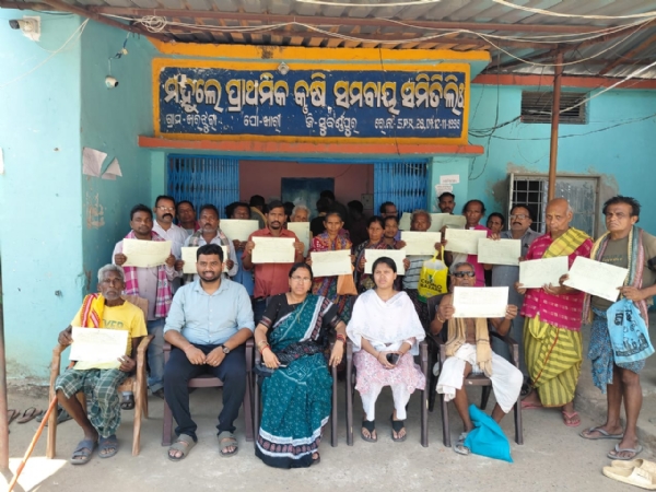 ସୁବର୍ଣ୍ଣପୁର ଜିଲ୍ଲାର ୬ ତହସିଲରେ ହାଇଟେକ ସର୍ଭେ ର ଚୂଡାନ୍ତ ପଟ୍ଟା ବଣ୍ଟନ ଆରମ୍ଭ |