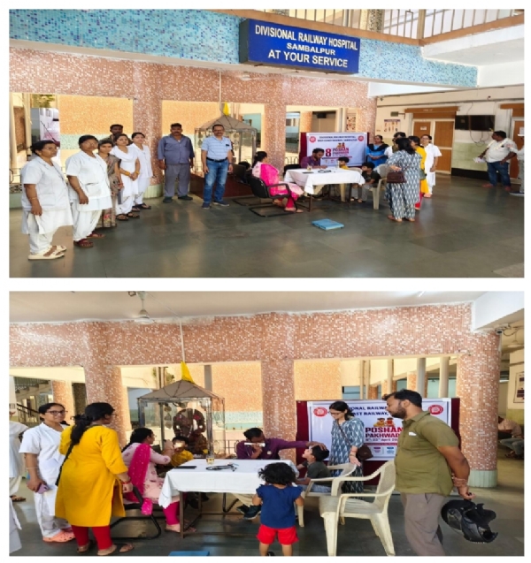 ପୋଷଣ ପଖୱାଡା-୨୦୨୬ ଅନ୍ତର୍ଗତ ମା ଏବଂ ଶିଶୁ ପୁଷ୍ଟିସାର ସମ୍ପର୍କିତ ସଚେତନତା