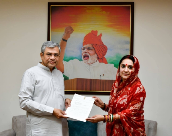 Rail mantri nku smarak patra