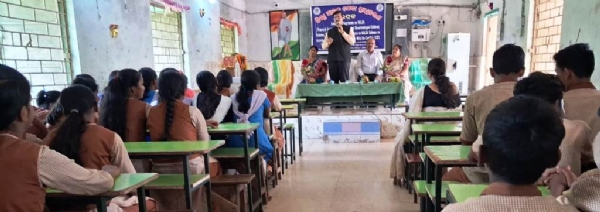 ZILLA AAIN SEVA PRADHIKARAN SACHETANATA PROGRAMME