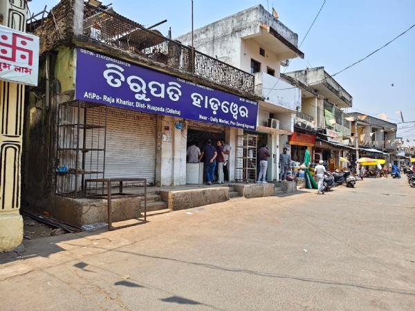 Bekare rashi lagai atmahatya