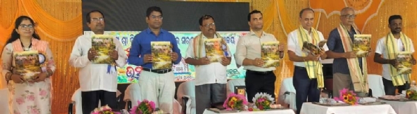 PM SHRRE BINDU BAGURAI SCHOOL