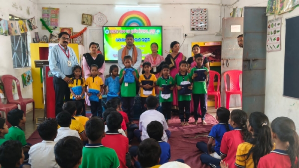 *ଚଳିତ ଶିକ୍ଷାବର୍ଷ ୨୦୨୬-୨୭ର ପୋଷାକ ବିତରଣ ଉତ୍ସବ ଅନୁଷ୍ଠିତ*