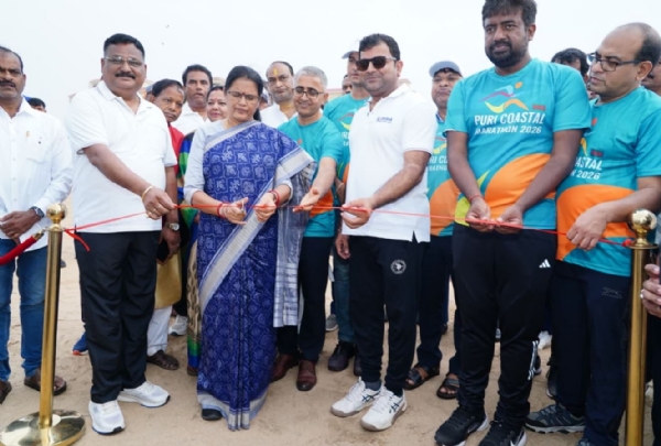 ମାରାଥନ୍