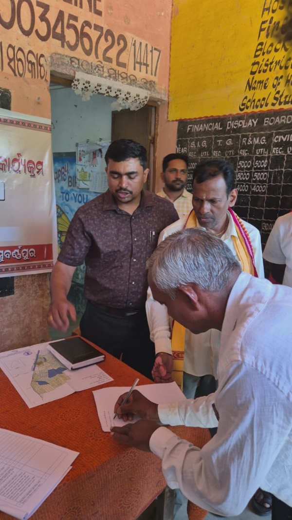 ସୁବର୍ଣ୍ଣପୁର ଜିଲ୍ଲାର ୬ ତହସିଲରେ ହାଇଟେକ ସର୍ଭେ ର ଚୂଡାନ୍ତ ପଟ୍ଟା ବଣ୍ଟନ ଆରମ୍ଭ |