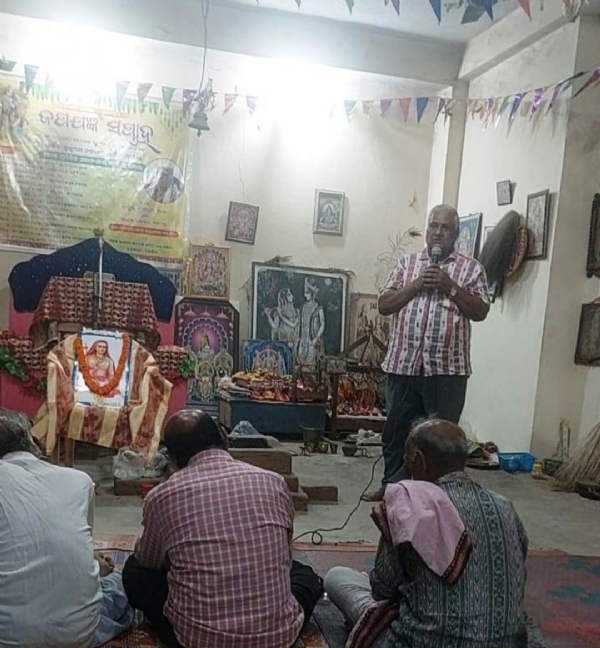 ଆଦି ଗୁରୁ ଶଙ୍କରାଚାର୍ଯ୍ୟ ଜୟନ୍ତୀ ପାଳନ