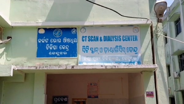 St sxan corrent problem