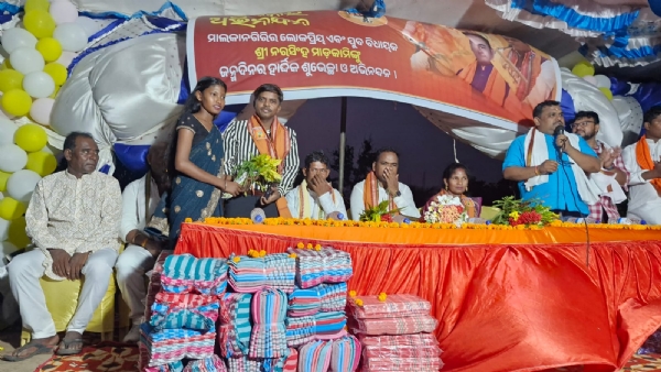 ମାଲକାନଗିରି ବିଧାୟକ ନରସିଂହ ମାଡ଼କାମିଙ୍କ ୪୬ତମ ଜନ୍ମଦିନ  ପାଳନ