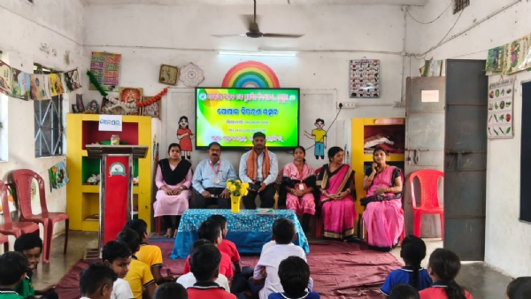 *ଚଳିତ ଶିକ୍ଷାବର୍ଷ ୨୦୨୬-୨୭ର ପୋଷାକ ବିତରଣ ଉତ୍ସବ ଅନୁଷ୍ଠିତ*