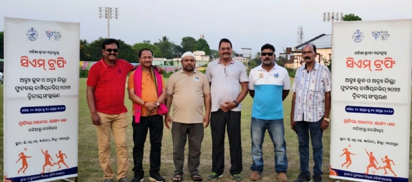 ମୁଖ୍ୟମନ୍ତ୍ରୀ କପ ଫୁଟବଲ ଟୁର୍ନାମେଣ୍ଟ : ଆଜିର ମ୍ୟାଚରେ ହୀରାକୁଦ ଆଥେଲେଟିକ ଏସୋସିଏସନ ଓ ବ୍ଲୁ ଡାଇମଣ୍ଡ  ବିଜୟୀ