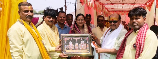 jagannatha mandira bhumi pujana