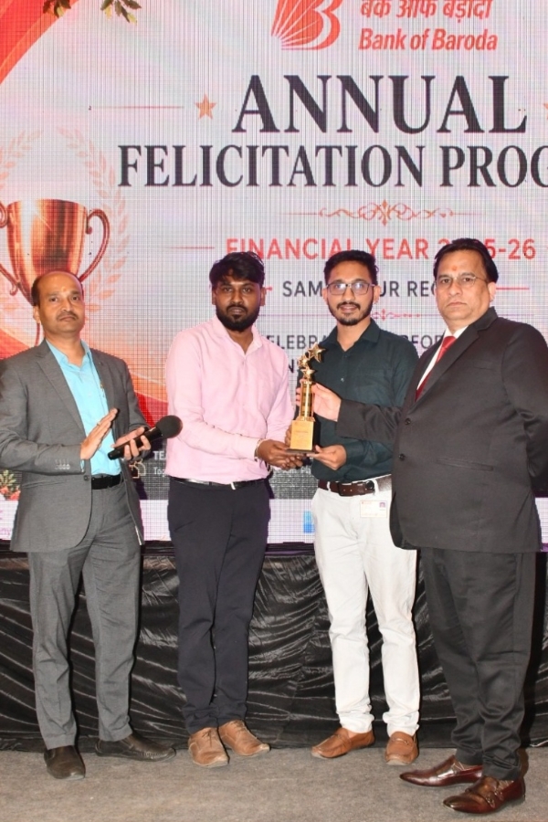 ବ୍ୟାଙ୍କ ଅଫ୍ ବରୋଦାର  ବାର୍ଷିକ ସମ୍ଵର୍ଦ୍ଧନା କାର୍ଯ୍ୟକ୍ରମ