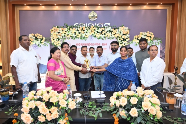 ଜାତୀୟ ପଞ୍ଚାୟତିରାଜ ଦିବସ ସମାରୋହ ଆୟୋଜିତ