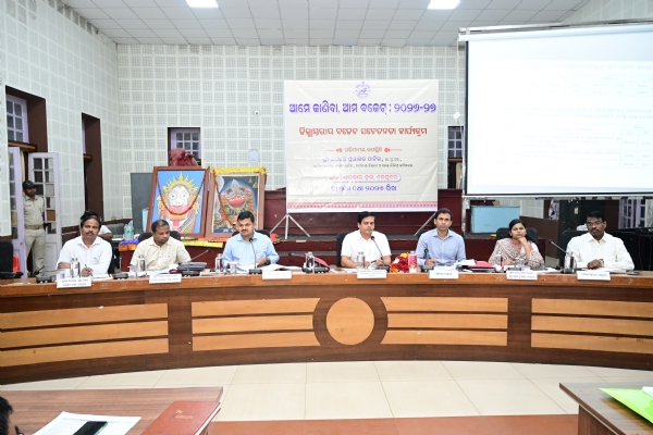 Cooperative commission