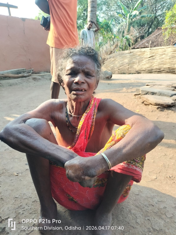 ସମ୍ବାରି