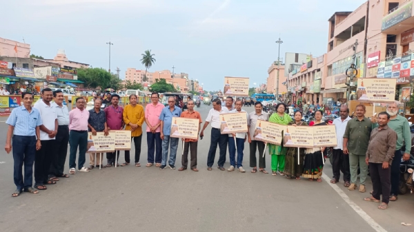 ପୁରୀ ସହର ଓ ସଦରବାସୀଙ୍କ ପୂର୍ବପରି ଶ୍ରୀମନ୍ଦିର ପ୍ରବେଶ ଓ ଦର୍ଶନ ଅଧିକାର ପାଇଁ ସଚେତନତା ପଦଯାତ୍ରାର ଚବିଶି ଦିନ