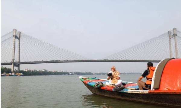 ନୌକା ଭ୍ରମଣ ପିଏମ