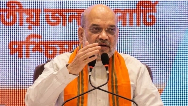 ଅମିତ ଶାହ