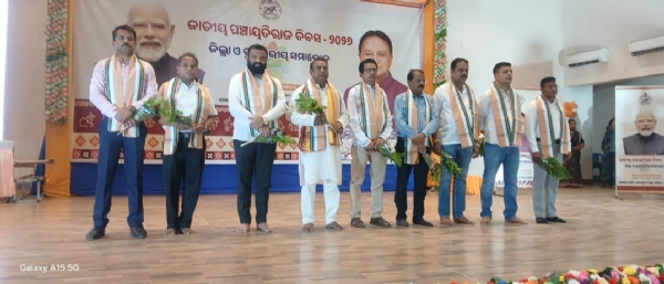 ସୁବର୍ଣ୍ଣପୁରରେ ଜାତୀୟ ପଞ୍ଚାୟତିରାଜ ଦିବସ-୨୦୨୬ ପାଳିତ