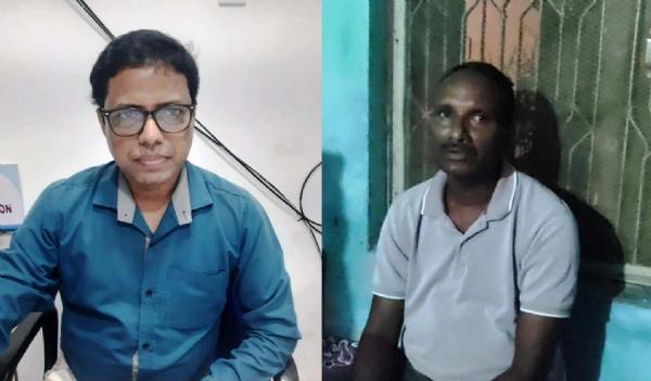 ARADI SBI BRANCH CASE