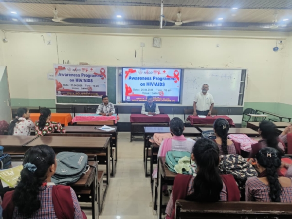 ଏଡସ ସଚେତନତା କାର୍ଯ୍ୟକ୍ରମ