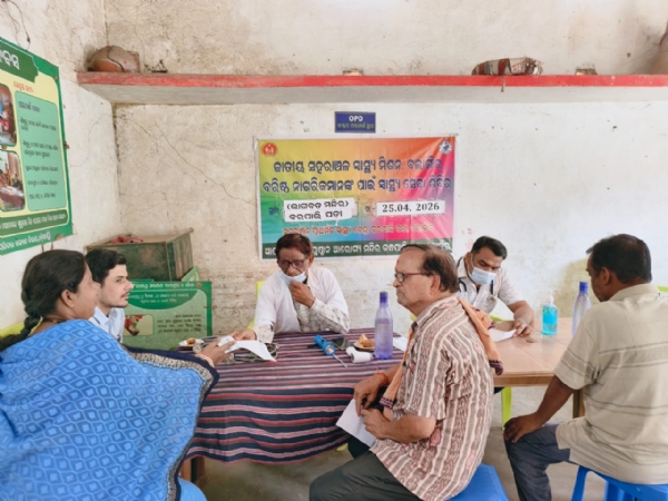 ବରପାଲି ପଡ଼ା (ଭାଗବତ ମନ୍ଦିର) ଠାରେ ବରିଷ୍ଠ ନାଗରିକ ମାନଙ୍କ ପାଇଁ ମାଗଣା ସ୍ଵାସ୍ଥ୍ୟ ସେବା ଶିବିର ।