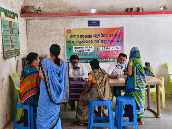 ବରପାଲି ପଡ଼ା (ଭାଗବତ ମନ୍ଦିର) ଠାରେ ବରିଷ୍ଠ ନାଗରିକ ମାନଙ୍କ ପାଇଁ ମାଗଣା ସ୍ଵାସ୍ଥ୍ୟ ସେବା ଶିବିର ।