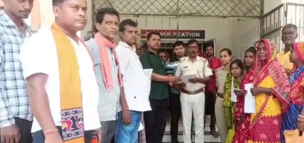 BIDYALAYA JAMI CHANCHAKATA KARI BIKRI