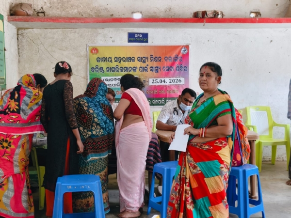 ବରପାଲି ପଡ଼ା (ଭାଗବତ ମନ୍ଦିର) ଠାରେ ବରିଷ୍ଠ ନାଗରିକ ମାନଙ୍କ ପାଇଁ ମାଗଣା ସ୍ଵାସ୍ଥ୍ୟ ସେବା ଶିବିର ।