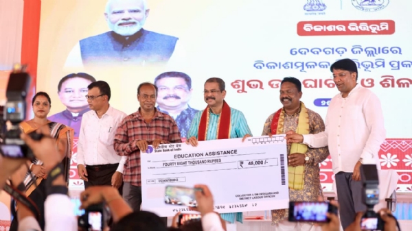 ଦେବଗଡ଼ରେ ୨୮୦ କୋଟି ଟଙ୍କାର ୧୨୪ଟି ପ୍ରକଳ୍ପର ଲୋକାର୍ପଣ ଓ ଶିଳାନ୍ୟାସ