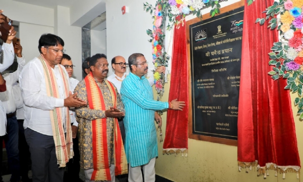 କେନ୍ଦ୍ରୀୟ ବିଦ୍ୟାଳୟ