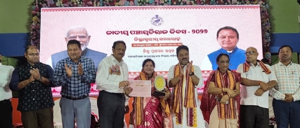 MANGALPUR SARAPANCH SANMANITA