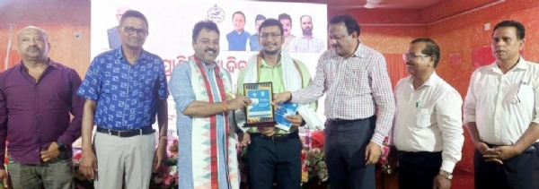 BISWA PRANI CHKISTA DIVAS